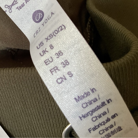 CRZ Yoga Ripstop Jogger with Pockets 28' - Picture 7 of 7